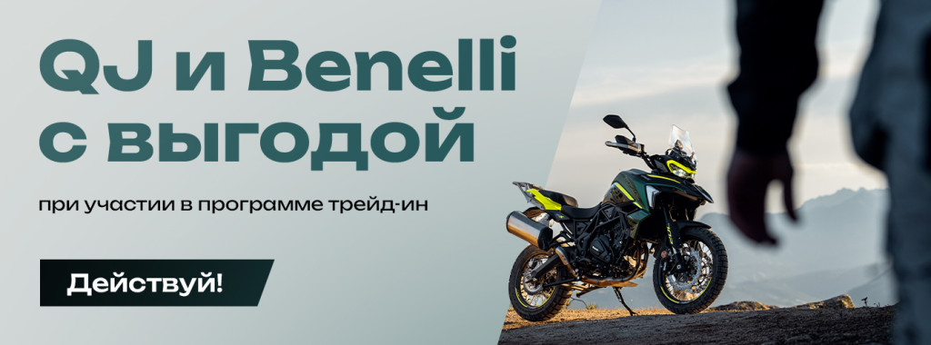rpsdot641k7xtr7091c8j2ienh7g353g копия.jpg rpsdot641k7xtr7091c8j2ienh7g353g копия.jpg