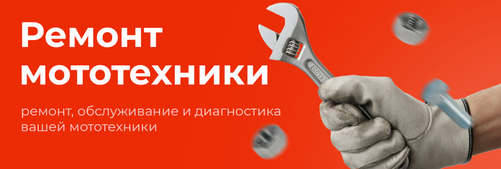 Баннер 3.jpg Баннер 3.jpg