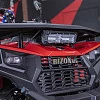 Квадрицикл Bizon YK250 LUX EFI (Красный)