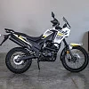 Мотоцикл Loncin MS 250 (белый)